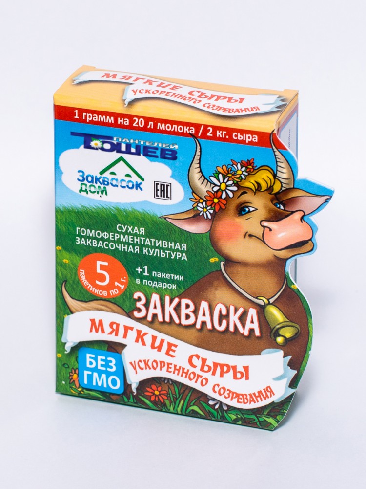 Toшев Мягкие сыры
ускоренного созревания
5 саше*1 гр. + 1 в подарок! Toшев Мягкие сыры
ускоренного созревания
5 саше*1 гр. + 1 в подарок!